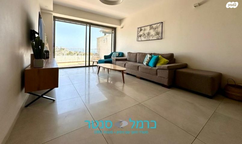 דירת גן, רוממה, חיפה