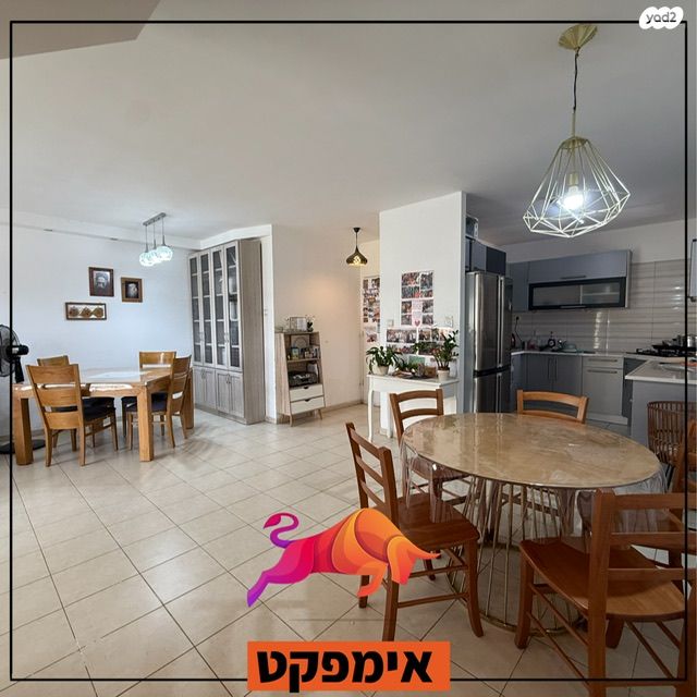 דירה, דוד המלך, מלכי ישראל, קרית גת