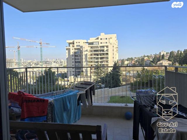 דירה, השופט חיים כהן, ארנונה, ירושלים