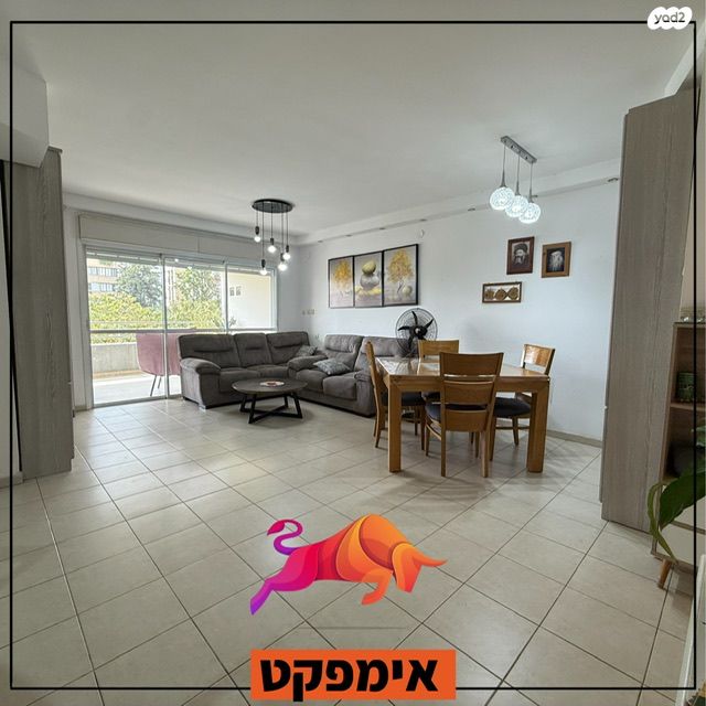 דירה, דוד המלך, מלכי ישראל, קרית גת