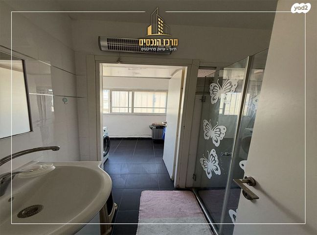 דירה, מאיר גרשון, פסגת זאב, ירושלים