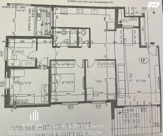 דירה, אשדוד