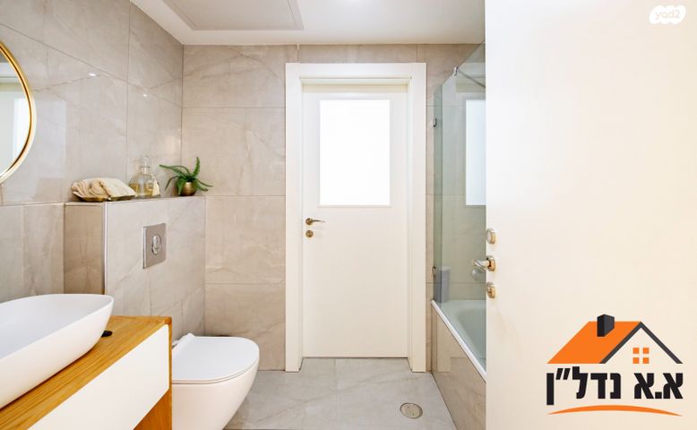 דירה, משה לוי, נאות שמיר, רמלה