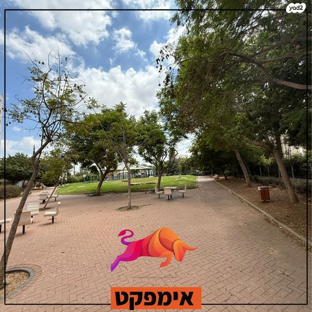 דירה, דוד המלך, מלכי ישראל, קרית גת