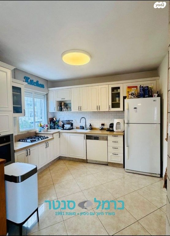 דירת גן, רמת אלון, חיפה