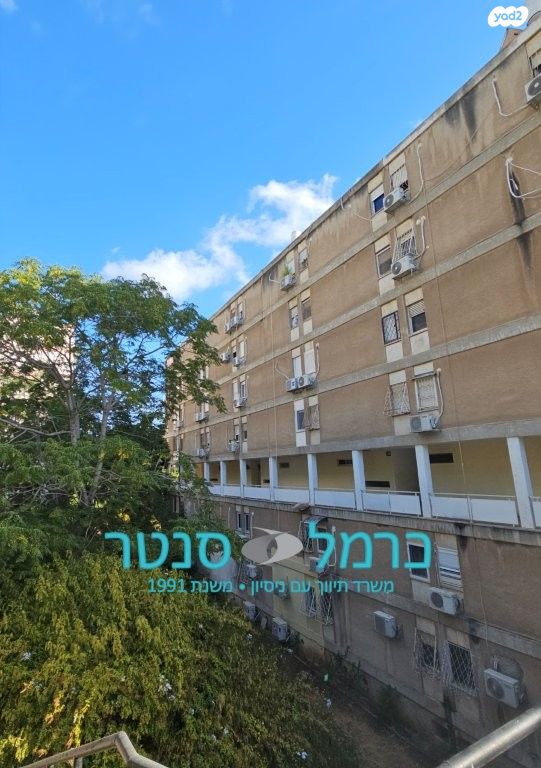 דירה, יזרעאליה, חיפה