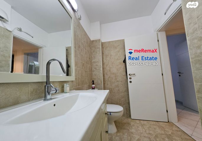 גג/ פנטהאוז, דרום עפולה, עפולה