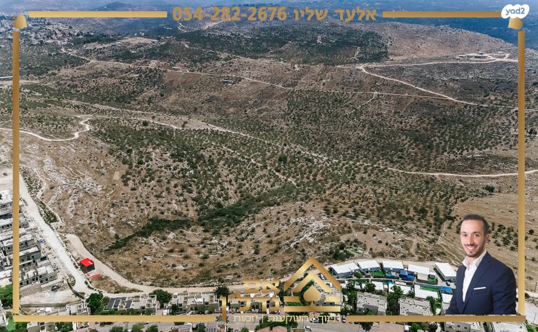 דו משפחתי, גלעד, פדואל