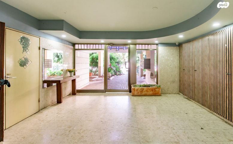 דירה, פתח תקווה