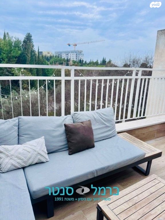 דירת גן, רמת אלון, חיפה