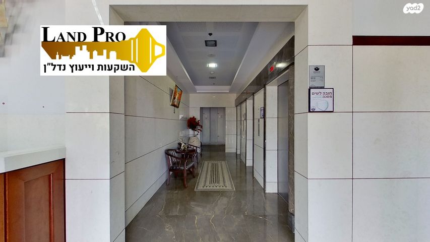 דירה, אבן חן, נווה ים, ראשון לציון