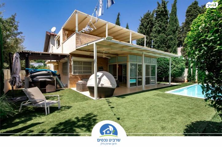 בית פרטי/ קוטג'