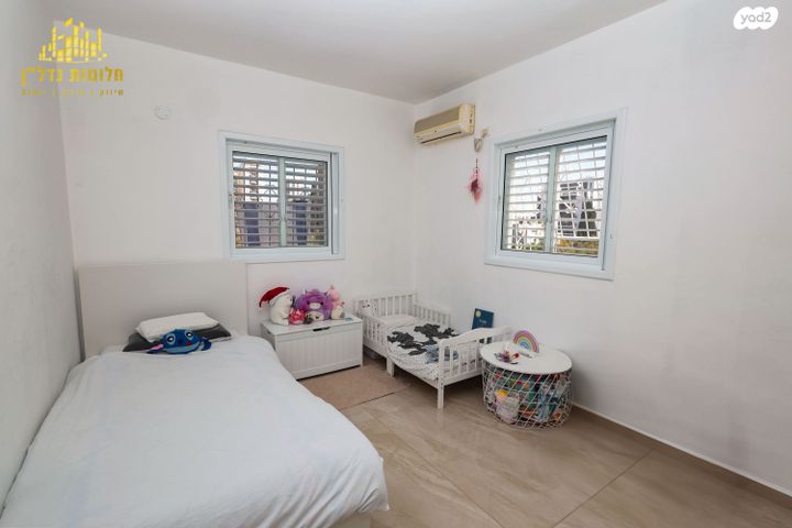 דירה, אצ"ל, רמת גן