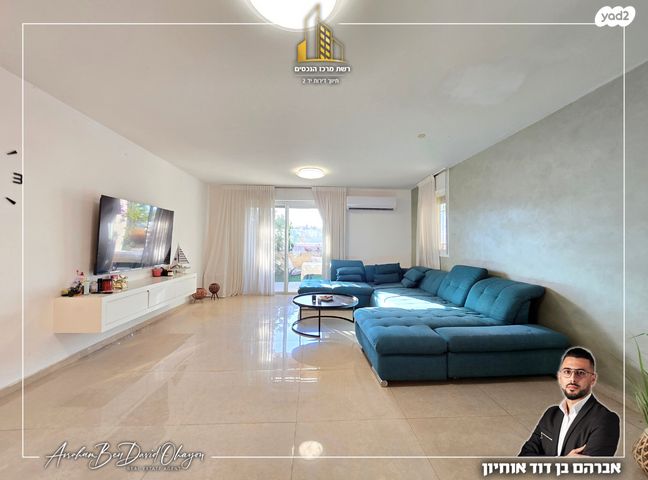 בית פרטי/ קוטג', נופי הסלע, נופי סלע, מעלה אדומים