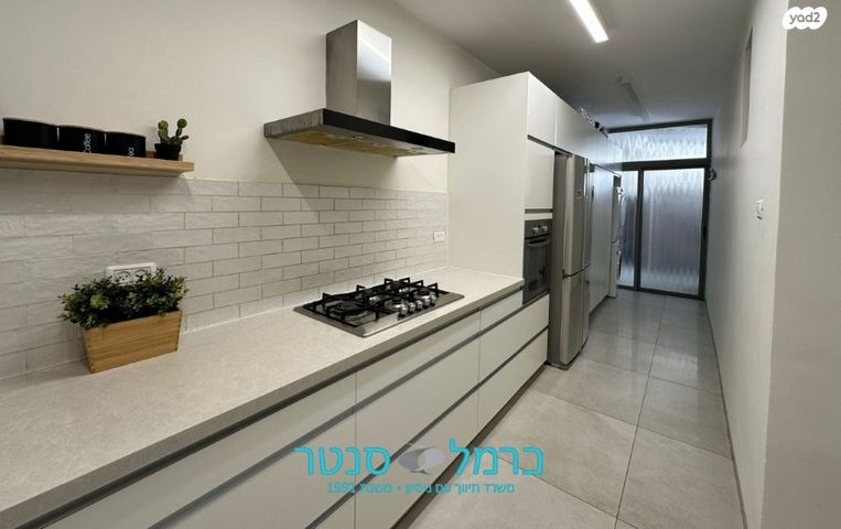 דירת גן, רוממה, חיפה