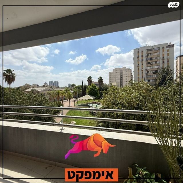 דירה, דוד המלך, מלכי ישראל, קרית גת