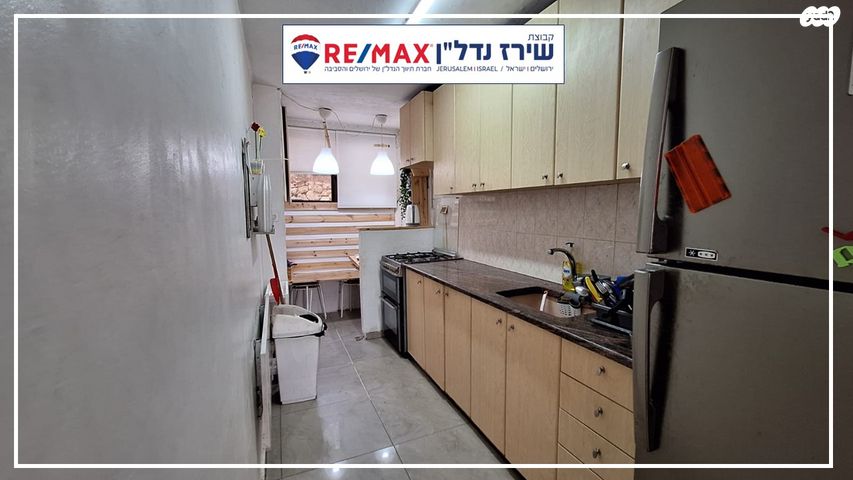 דירה, עמנואל אולסבנגר 111, קרית היובל, ירושלים