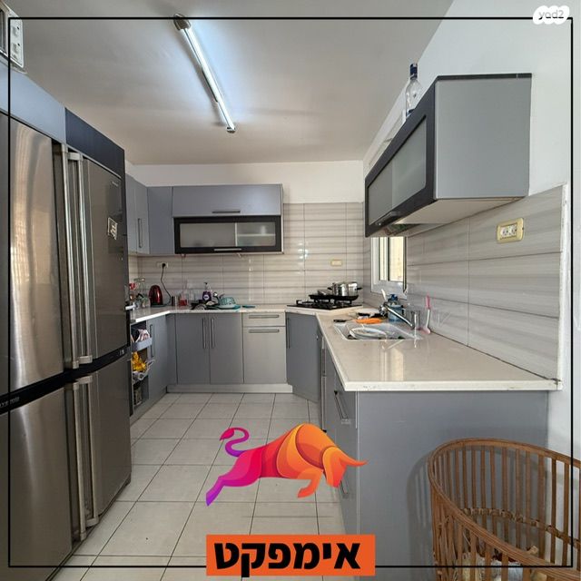 דירה, דוד המלך, מלכי ישראל, קרית גת