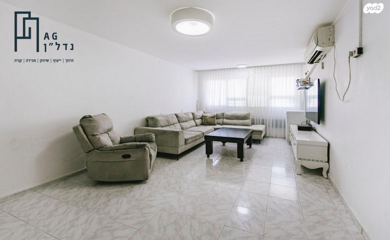 דירה, רפאל אלנקווה, רמת משה / בית שמש הוותיקה, בית שמש