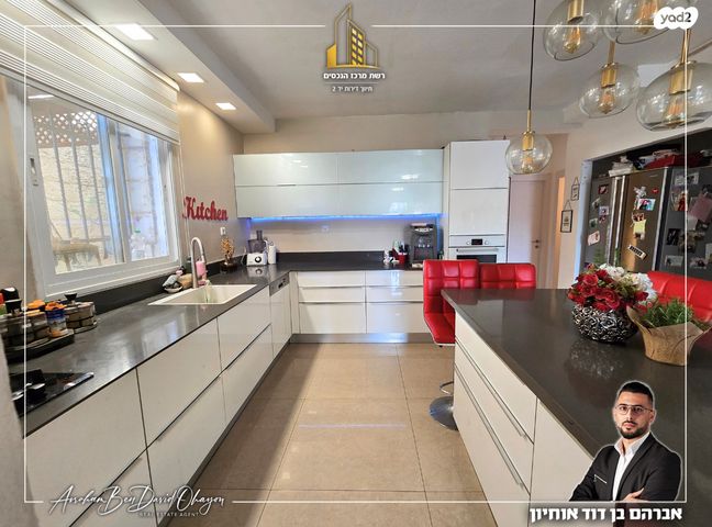 בית פרטי/ קוטג', נופי הסלע, נופי סלע, מעלה אדומים