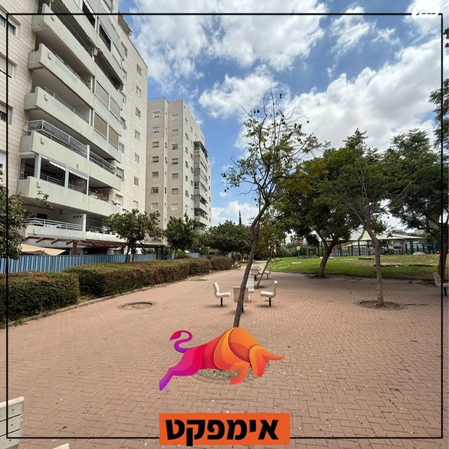 דירה, דוד המלך, מלכי ישראל, קרית גת