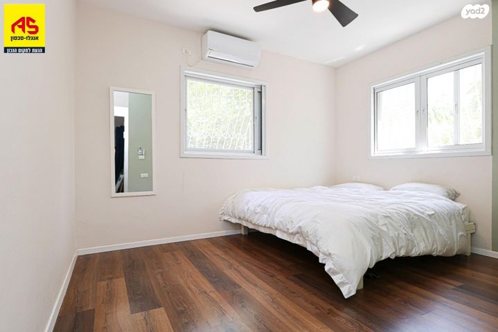 דירה, רעננה