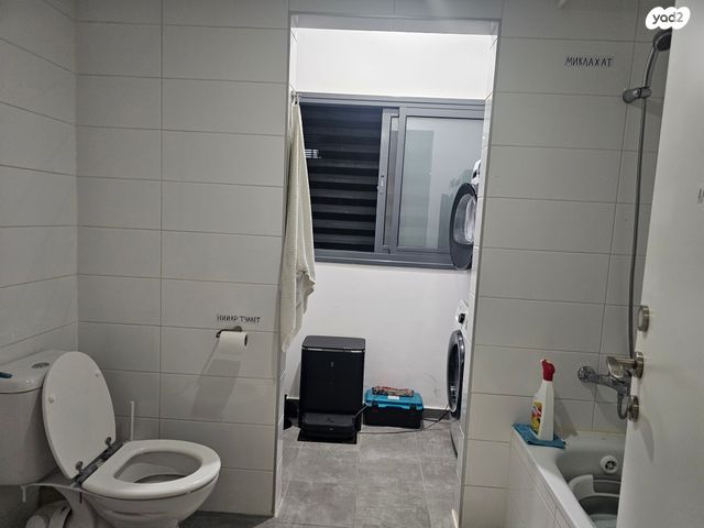 דירה, הרקפות, ראשון לציון