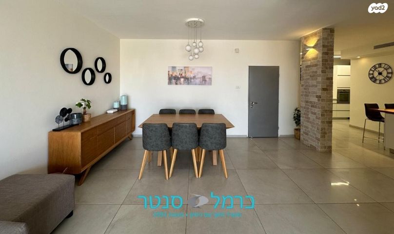 דירת גן, רוממה, חיפה