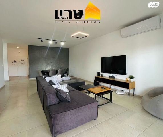 דירה, רוזמרין 9, לב העמק, עפולה