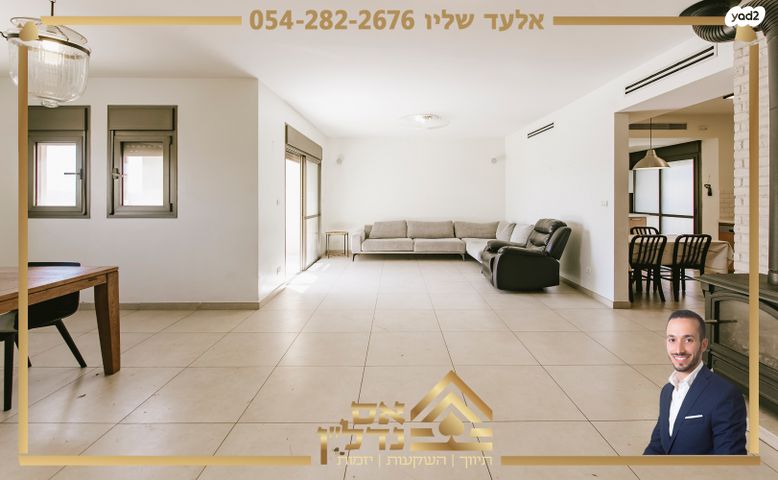 דו משפחתי, גלעד, פדואל