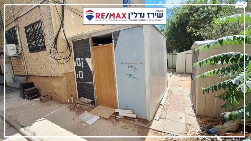 דירה, עמנואל אולסבנגר 111, קרית היובל, ירושלים