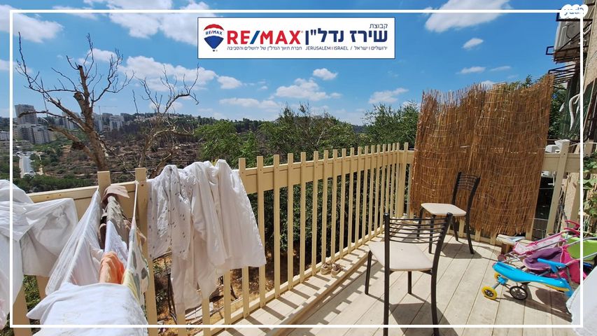 דירה, עמנואל אולסבנגר 111, קרית היובל, ירושלים