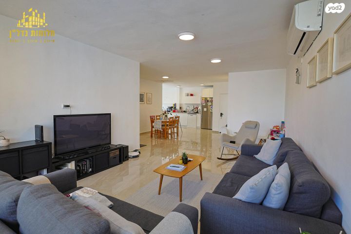 דירה, אצ"ל, רמת גן