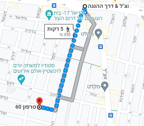 דירה, טרפון 60, התקוה, בית יעקב, נווה צה"ל, תל אביב יפו