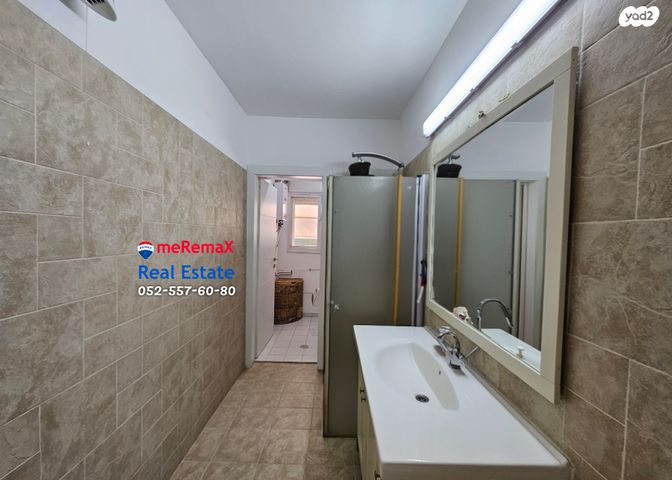 גג/ פנטהאוז, דרום עפולה, עפולה