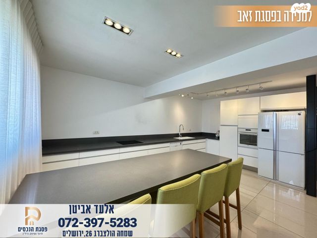 דירה, אלי תבין, פסגת זאב, ירושלים