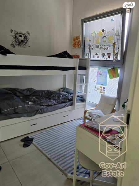 דירה, השופט חיים כהן, ארנונה, ירושלים