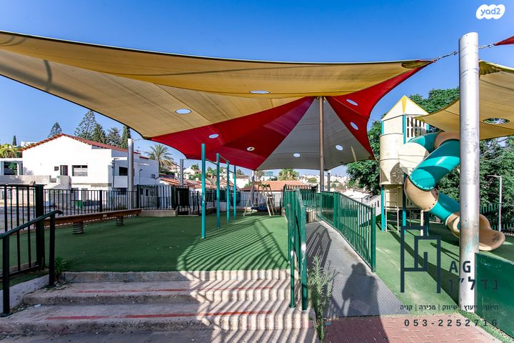 דירה, רפאל אלנקווה, רמת משה / בית שמש הוותיקה, בית שמש