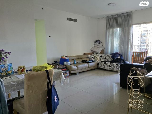 דירה, השופט חיים כהן, ארנונה, ירושלים