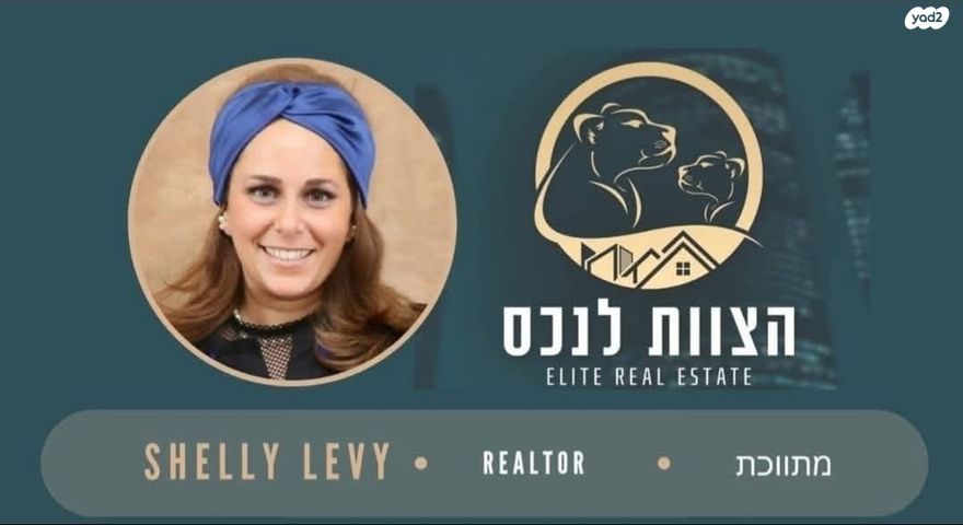 בית פרטי/ קוטג'