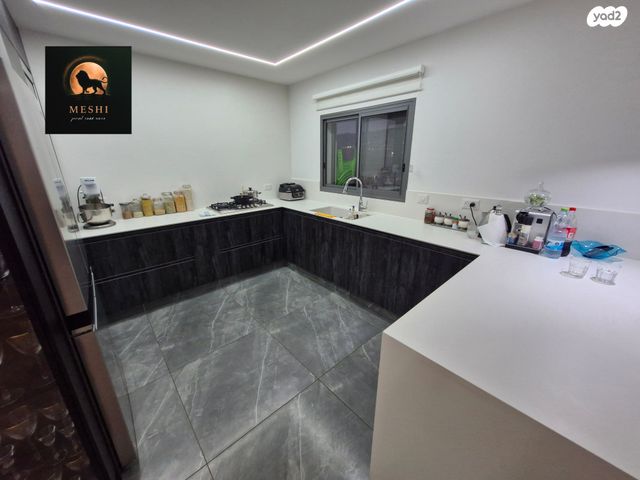 דירה, יהודה הנשיא, טבריה