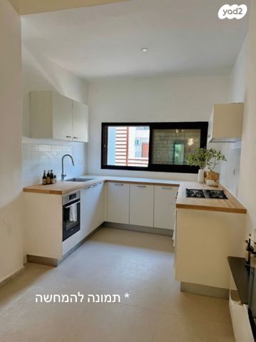 דירה, מגן אברהם 13, צפון יפו, המושבה האמריקאית-גרמנית, תל אביב יפו