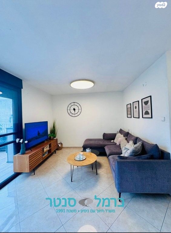 דירת גן, רמת אלון, חיפה