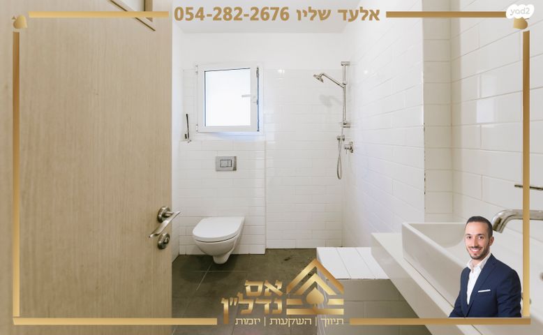 דו משפחתי, גלעד, פדואל