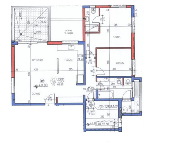 דירה, הכרמל, שיכוני מזרחי, כפר סבא