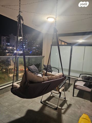 דירה, הרקפות, ראשון לציון