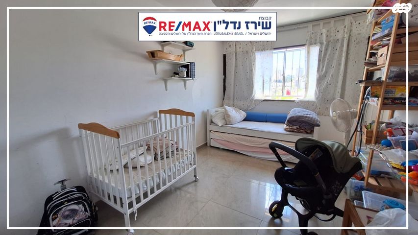 דירה, עמנואל אולסבנגר 111, קרית היובל, ירושלים