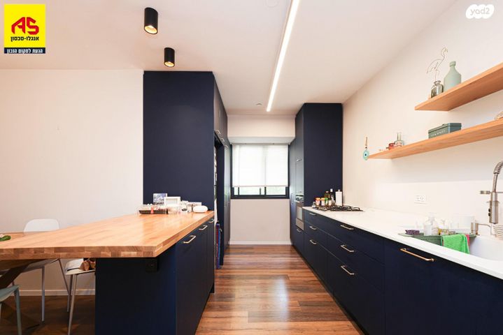 דירה, רעננה