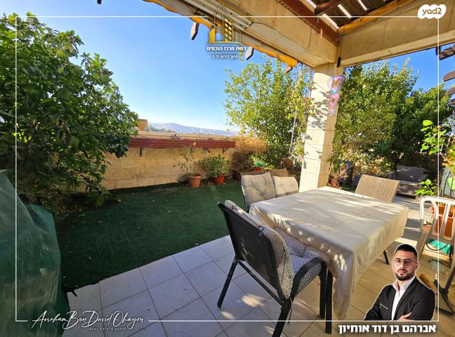 בית פרטי/ קוטג', נופי הסלע, נופי סלע, מעלה אדומים