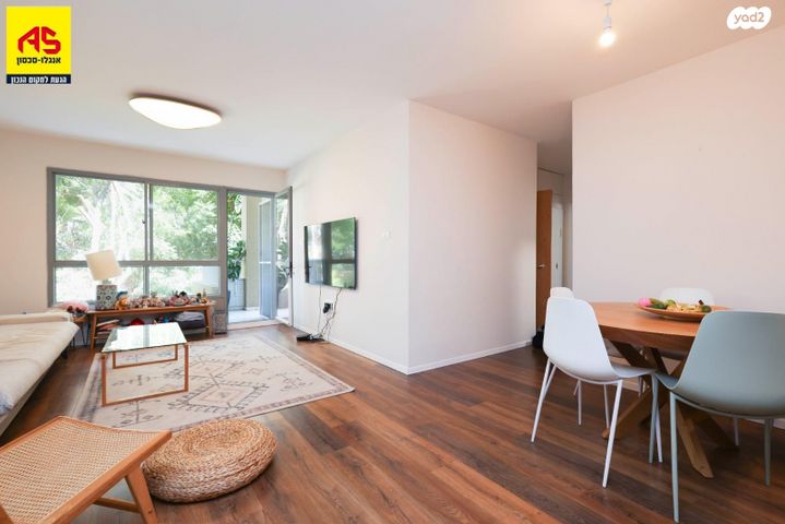 דירה, רעננה